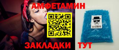 индика Апрелевка