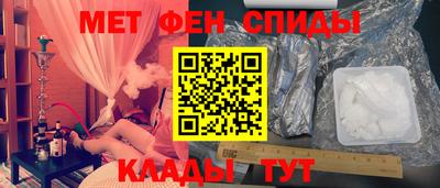 кокс Апшеронск