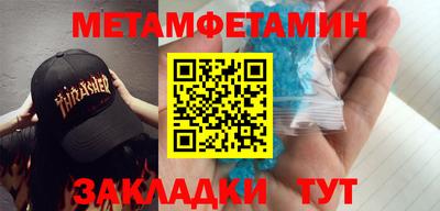 МДПВ Апрелевка