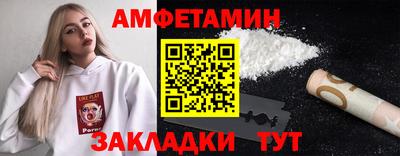 МДПВ Апрелевка