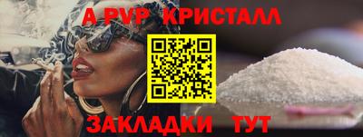гашишное масло Аргун