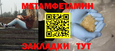 гашишное масло Аргун