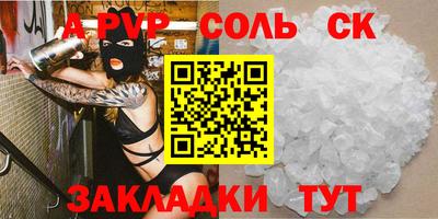 МДПВ Апрелевка