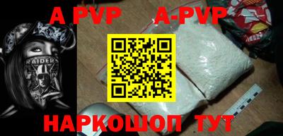 гашишное масло Аргун