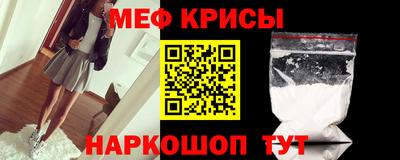 гашишное масло Аргун