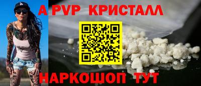 гашишное масло Аргун