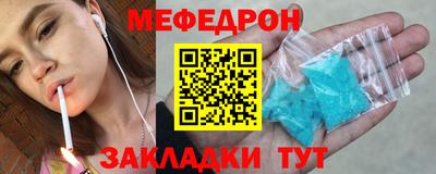 кокс Апшеронск