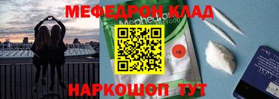 индика Апрелевка