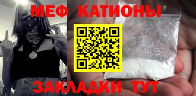 гашишное масло Аргун