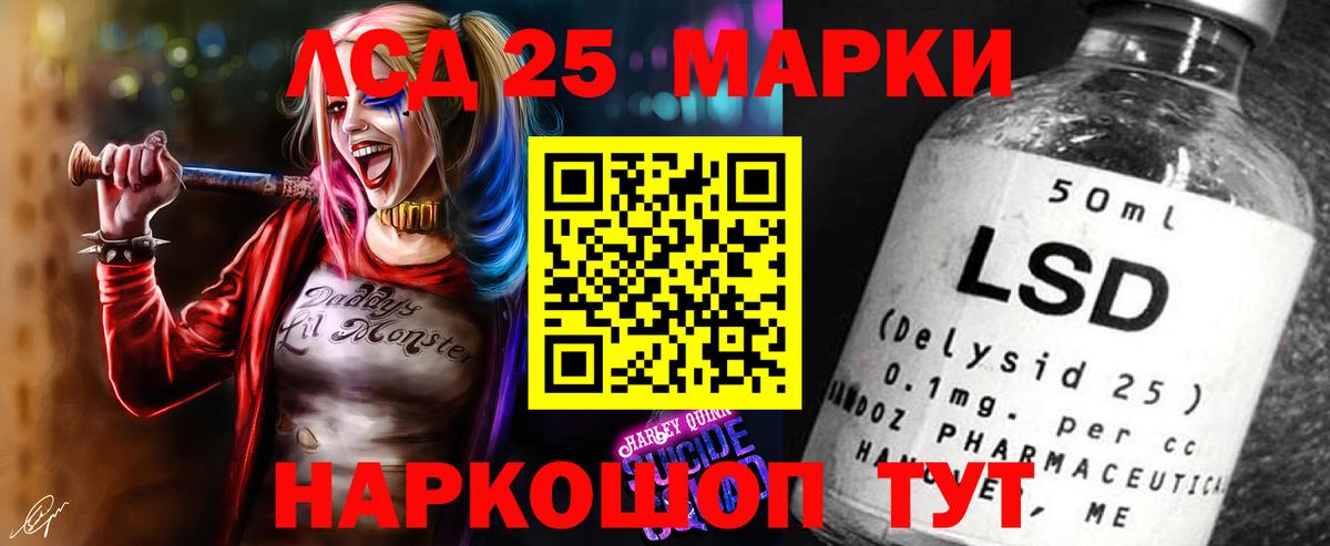 Брянск  ГАШИШ  Марихуана  МЕФ   Где купить наркотики?  Кокаин  Вход с VPN  Конопля  MDMA 